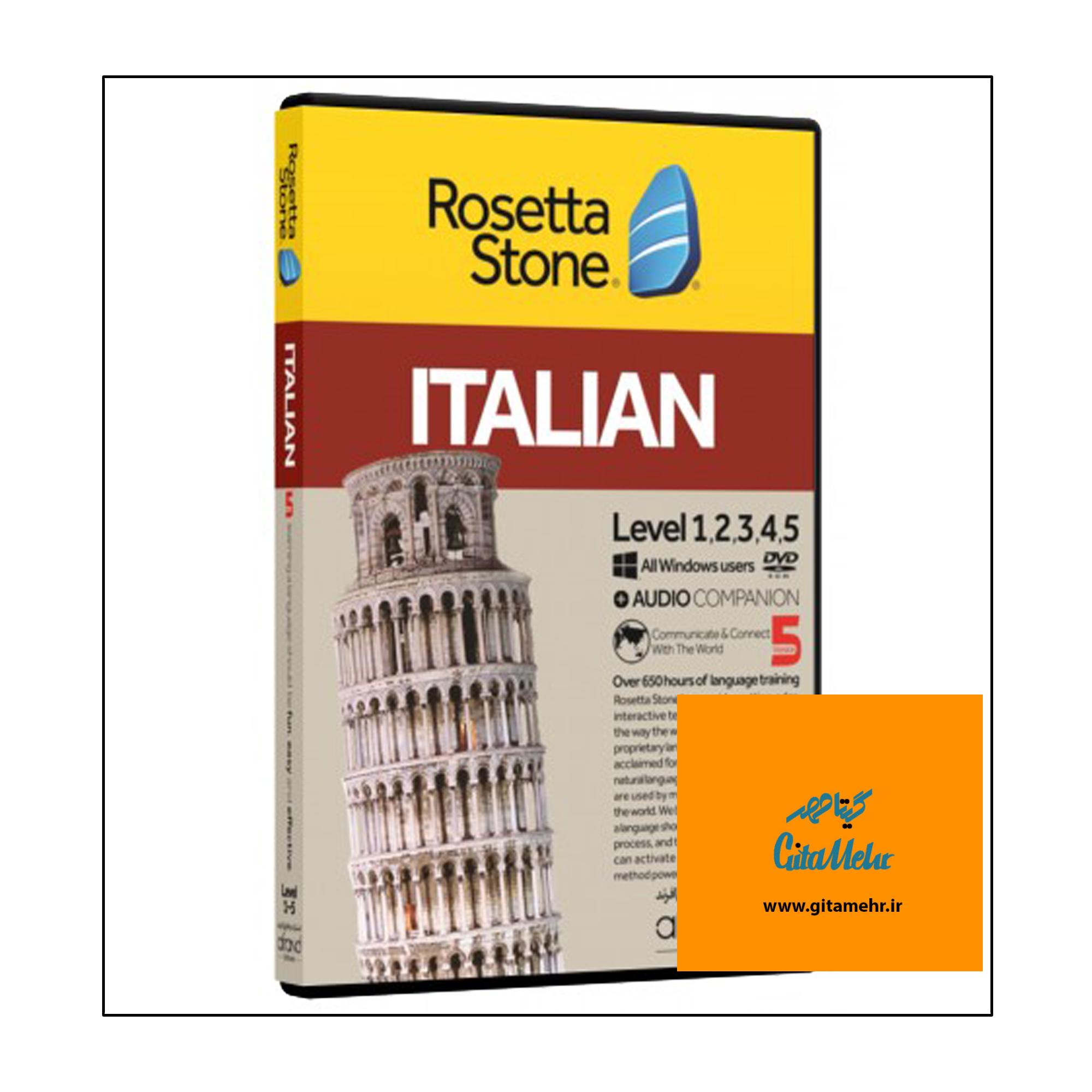 rosetta stone italian d88c d8aed988d8afd8a2d985d988d8b2 d8b2d8a8d8a7d986 d8a7db8cd8aad8a7d984db8cd8a7db8cdb8c 65f1e79c9d055