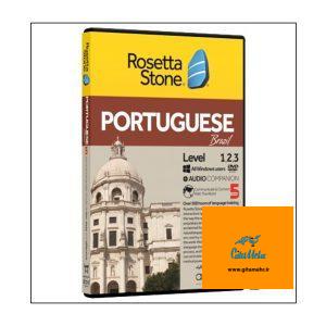 rosetta stone portuguese d88c d8aed988d8afd8a2d985d988d8b2 d8b2d8a8d8a7d986 d9bed8b1d8aad982d8a7d984db8c 65f1e80215d82