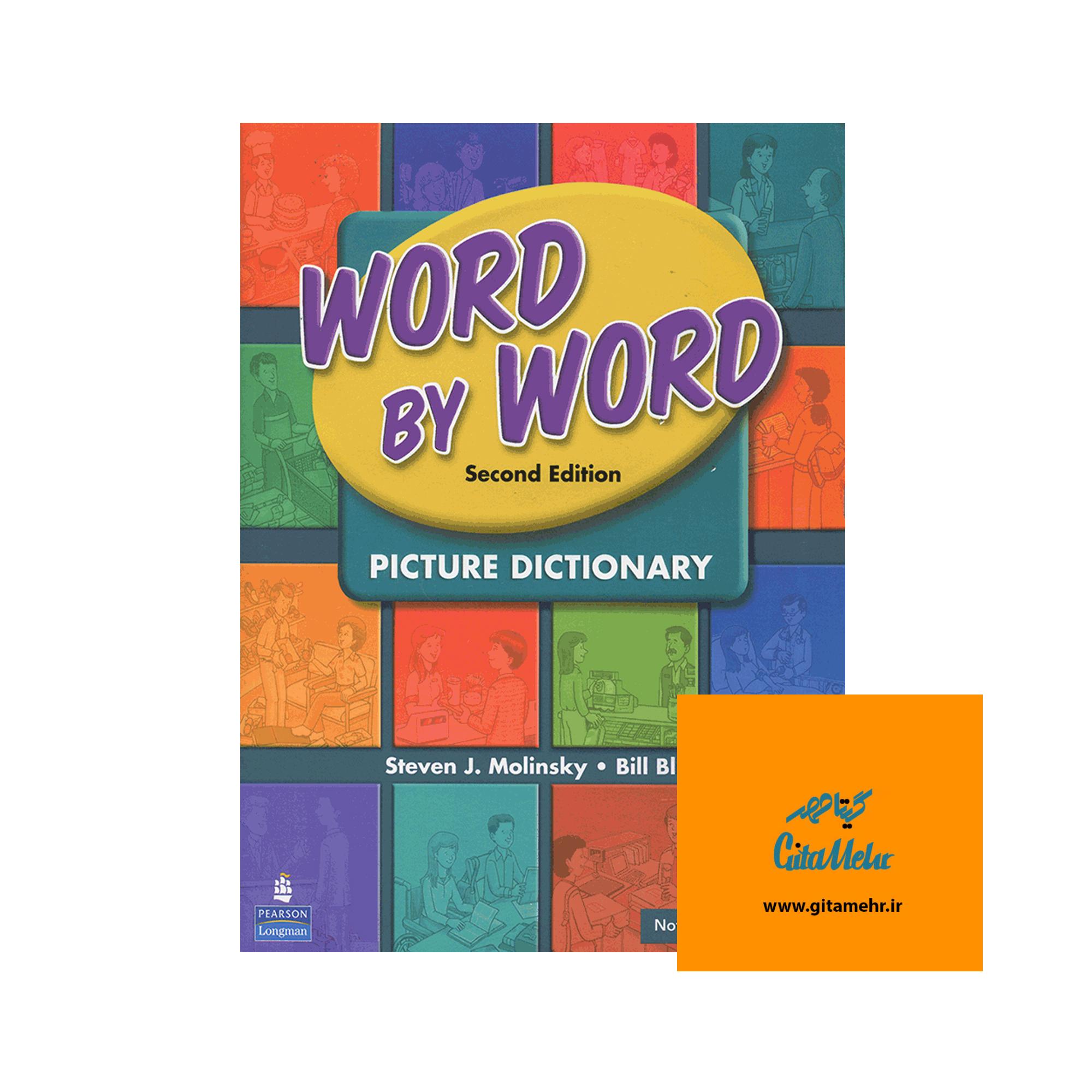 word by word picture dictionary 2nd daa9d8aad8a7d8a8 65f16be5579a4