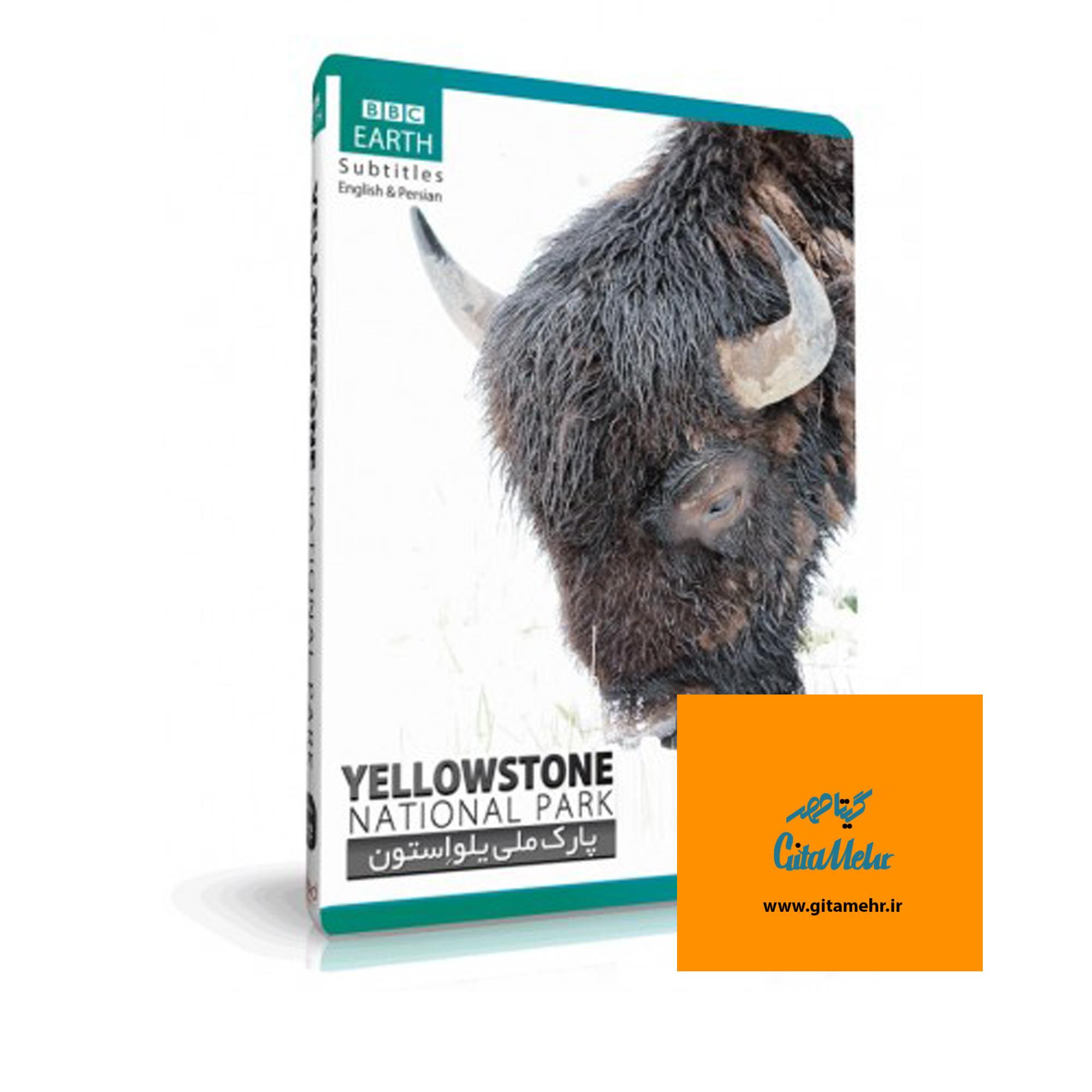 yellowstone d88c d985d8b3d8aad986d8af d9bed8a7d8b1daa9 d985d984db8c db8cd984d988 d8a7d8b3d8aad988d986 65f1ea020cc23